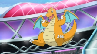 Dragonite – 2,2 m