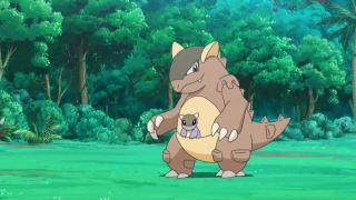 Kangaskhan – 2,2 m