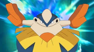 Hariyama – 2,3 m