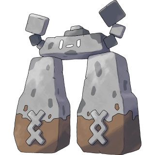 Stonjournar – 2,5 m