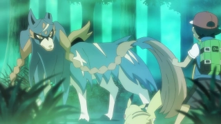 Zacian – 2,8 m
