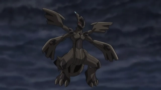 Zekrom – 2,9 m