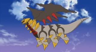 Giratina – 4,5 m
