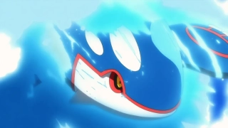 Kyogre – 4,5 m