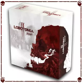 Lobotomia II Obława