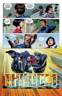 Przewodnik po Astro City - plansza