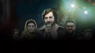31. The Singer (2020) - 1,52
