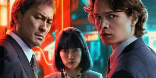 Tokyo Vice (sezon 2 - Max)