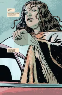 Reckless. Za mną po kres - plansza