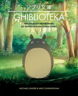 Ghiblioteka - okładka