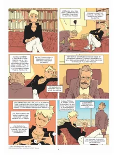 Jestem ich milczeniem - plansza