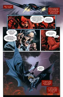 Batman. Detective Comics: Gothamski Nokturn: Akt I - plansza