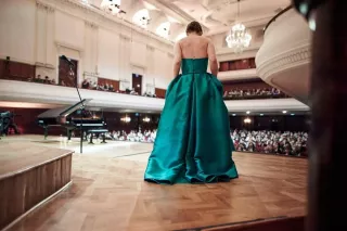 17. Pianoforte