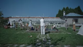 2. Strefa interesów