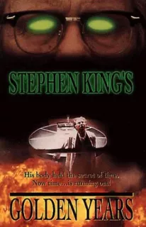 63. Złote lata (1991) - 5,2/10