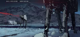 Gwiezdne Wojny: Wizje - sezon 3