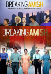 Breaking Amish – Sezon 2
