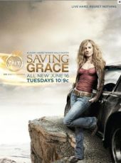 Saving Grace