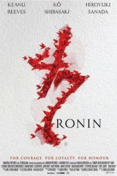47 Roninów