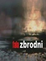 Fala zbrodni