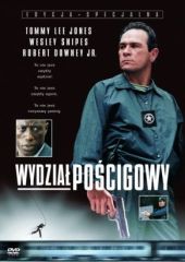 Wydział pościgowy