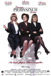 Zmowa pierwszych żon