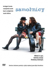 Samotnicy