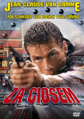 Za ciosem