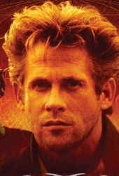 Michael Dudikoff image