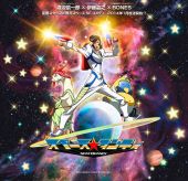Space Dandy – Sezon 2
