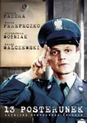 13 Posterunek – Sezon 1