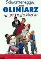 Gliniarz w przedszkolu