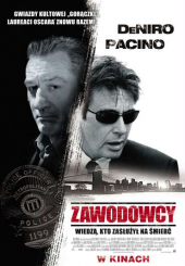 Zawodowcy