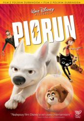 Piorun