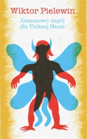 Ananasowy napój dla pięknej damy