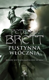 Pustynna Włócznia. Księga I