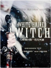 The White Haired Witch of Lunar Kingdom