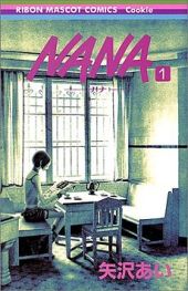 Nana – Sezon 1
