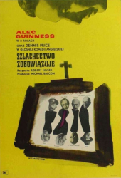 Szlachectwo zobowiązuje