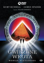 Gwiezdne wrota