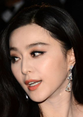 Bingbing Fan image