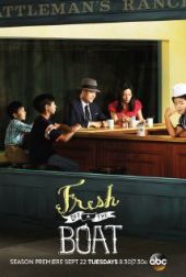 Fresh Off the Boat – Sezon 2