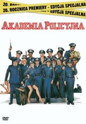 Akademia Policyjna