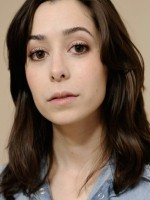 Cristin Milioti image