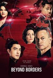 Criminal Minds: Beyond Borders – Sezon 1