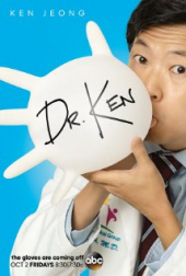 Dr. Ken – Sezon 1
