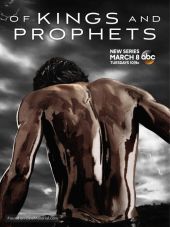 Of Kings and Prophets – Sezon 1