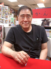 Larry Hama image