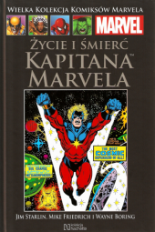 Życie i śmierć Kapitana Marvela, część 1