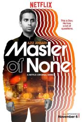 Master of None – Sezon 1